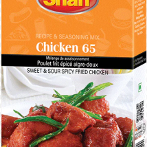 Shan Chicken 65