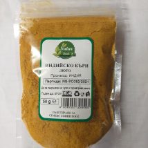 Natur Foods Индийско Къри Люто